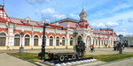 Логотип Музей «Истории, науки и техники Свердловской железной дороги» - фото лого