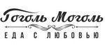 Логотип Кафе «Гоголь Моголь» - фото лого