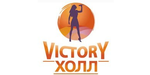 Логотип Ресторан, караоке-клуб, банкетный зал «Victory Холл» - фото лого