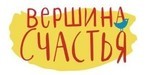 Логотип Ресторан грузинской кухни «Вершина Счастья» - фото лого