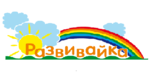 Логотип Детский сад, центр развития, продленка «Развивайка» - фото лого