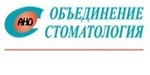 Логотип «Стоматология на Гурзуфской (АНО)» - фото лого