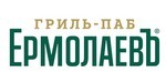 Логотип Гриль-паб «ЕрмолаевЪ» - фото лого