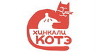 Логотип Ресторан «Хинкали Котэ» - фото лого