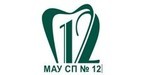 Логотип  «Стоматологическая поликлиника №12 на Мамина-Сибиряка» - фото лого