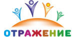 Логотип Центр развития семьи «Отражение» - фото лого