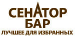 Логотип Лобби-бар «Сенатор» - фото лого