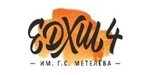 Логотип  «Екатеринбургская детская художественная школа №4 им. Г.С. Метелева» - фото лого