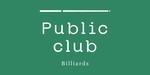 Логотип Бильярдный клуб «Public club Billiards» - фото лого