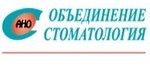 Логотип «Стоматология на 40 лет Октября (АНО)» - фото лого