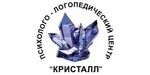 Логотип Психолого-логопедический центр «Кристаллик» - фото лого