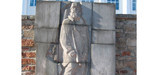 Логотип  «Памятник «Первому строителю города»» - фото лого