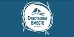 Логотип Ресторан «Счастливы вместе» - фото лого