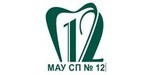 Логотип «Стоматологическая поликлиника №12 на Шарташской 9» - фото лого