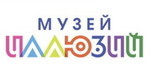 Логотип Музей, аттракцион, развлекательный центр «Дом великана» - фото лого