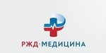 Логотип Клиническая больница «РЖД-Медицина Стоматологический центр» - фото лого