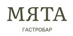 Логотип Гастробар «Мята» - фото лого