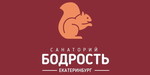 Логотип Санаторий «Бодрость» - фото лого