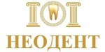Логотип Стоматологическая клиника «Неодент» - фото лого