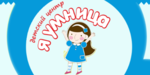 Логотип Частный детский сад «Я Умница» - фото лого