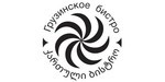 Логотип Ресторан «Хинкальный цех» - фото лого