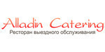 Логотип Ресторан доставки и выездного обслуживания «Alladin Catering» - фото лого