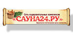 Логотип «Сауна24.ру на Посадской» - фото лого