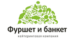 Логотип Кейтеринг «Фуршет и банкет» - фото лого