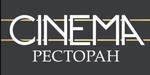 Логотип Ресторан, банкетный зал «Cinema» - фото лого