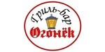 Логотип Гриль-бар «Огонёк» - фото лого