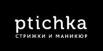 Логотип Салон красоты «Ptichka (Птичка)» - фото лого