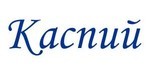 Логотип Кафе «Каспий» - фото лого