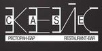 Логотип Ресторан «Кейс» - фото лого