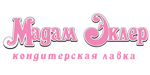 Логотип Кондитерская-кофейня «Мадам Эклер» - фото лого