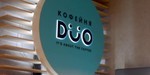 Логотип Бистро «DUO (Дуо)» - фото лого