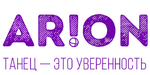 Логотип Школа уличных танцев для детей «ARION» - фото лого