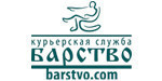 Логотип  курьерская служба «Барство» - фото лого