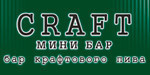 Логотип Крафтовое пиво «Craft mini bar (Крафт мини бар)» - фото лого