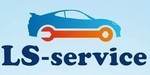 Логотип Автосервисы «LS-service (ЛС-сервис)» - фото лого