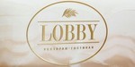 Логотип Ресторан, гостиная, кондитерская, бар «LOBBY» - фото лого