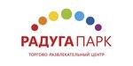 Логотип Торгово-развлекательный центр «Радуга Парк» - фото лого
