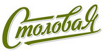 Логотип «Столовая на Красном» - фото лого