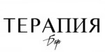 Логотип Бар «Терапия» - фото лого