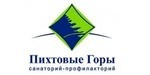 Логотип Санаторий «Пихтовые горы» - фото лого