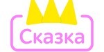 Логотип Частный детский сад и начальная школа «Сказка» - фото лого