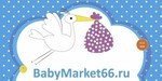 Логотип Магазин для детей «Babymarket66.ru» - фото лого