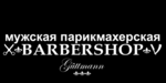 Логотип Мужская парикмахерская «BARBERSHOP» - фото лого