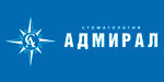 Логотип Стоматология «Адмирал» - фото лого