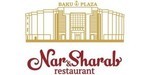Логотип Ресторан «Nar & Sharab (Нар Шараб)» - фото лого