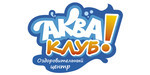 Логотип Сауна «АКВА клуб» - фото лого